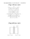 VIDEO PROJECTOR AND LIGHT MODULATION ELEMENT diagram and image