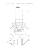 VIDEO PROJECTOR AND LIGHT MODULATION ELEMENT diagram and image