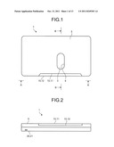 IMAGE READING APPARATUS diagram and image