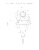 Magnetic Head Suspension and Manufacturing Method Thereof diagram and image