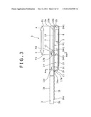 PORTABLE INFORMATION PROCESSING APPARATUS diagram and image