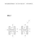 PACKAGE MANUFACTURING METHOD, PIEZOELECTRIC VIBRATOR MANUFACTURING METHOD,     OSCILLATOR, ELECTRONIC DEVICE, AND RADIO-CONTROLLED TIMEPIECE diagram and image