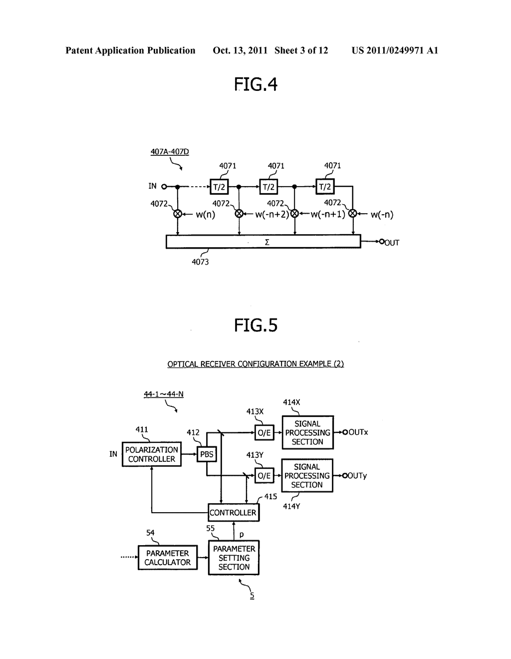 Polarization fluctuation compensation device and optical communication     system - diagram, schematic, and image 04