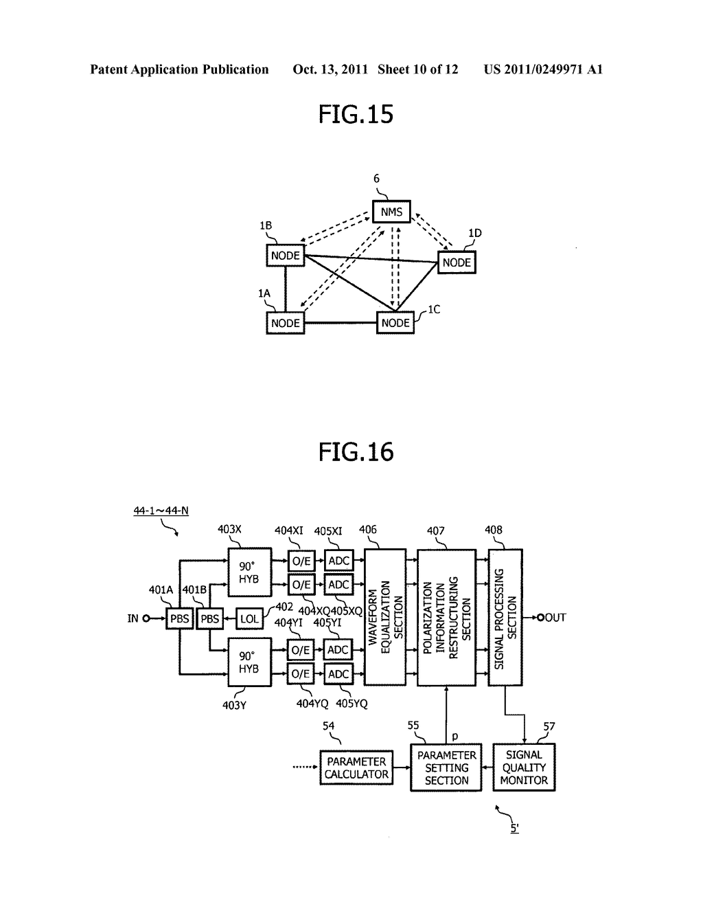 Polarization fluctuation compensation device and optical communication     system - diagram, schematic, and image 11