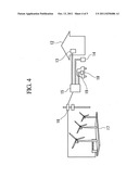 SECONDARY BATTERY AND BATTERY SYSTEM diagram and image