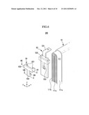 Rechargeable battery diagram and image