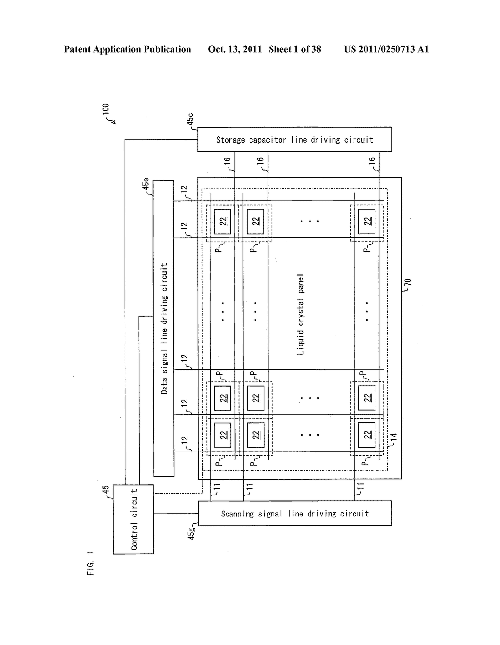 ACTIVE MATRIX SUBSTRATE MANUFACTURING METHOD AND LIQUID CRYSTAL DISPLAY     DEVICE MANUFACTURING METHOD - diagram, schematic, and image 02