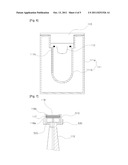 MULTI-FUNCTIONAL COSMETIC DEVICE USING ULTRASONIC WAVE diagram and image