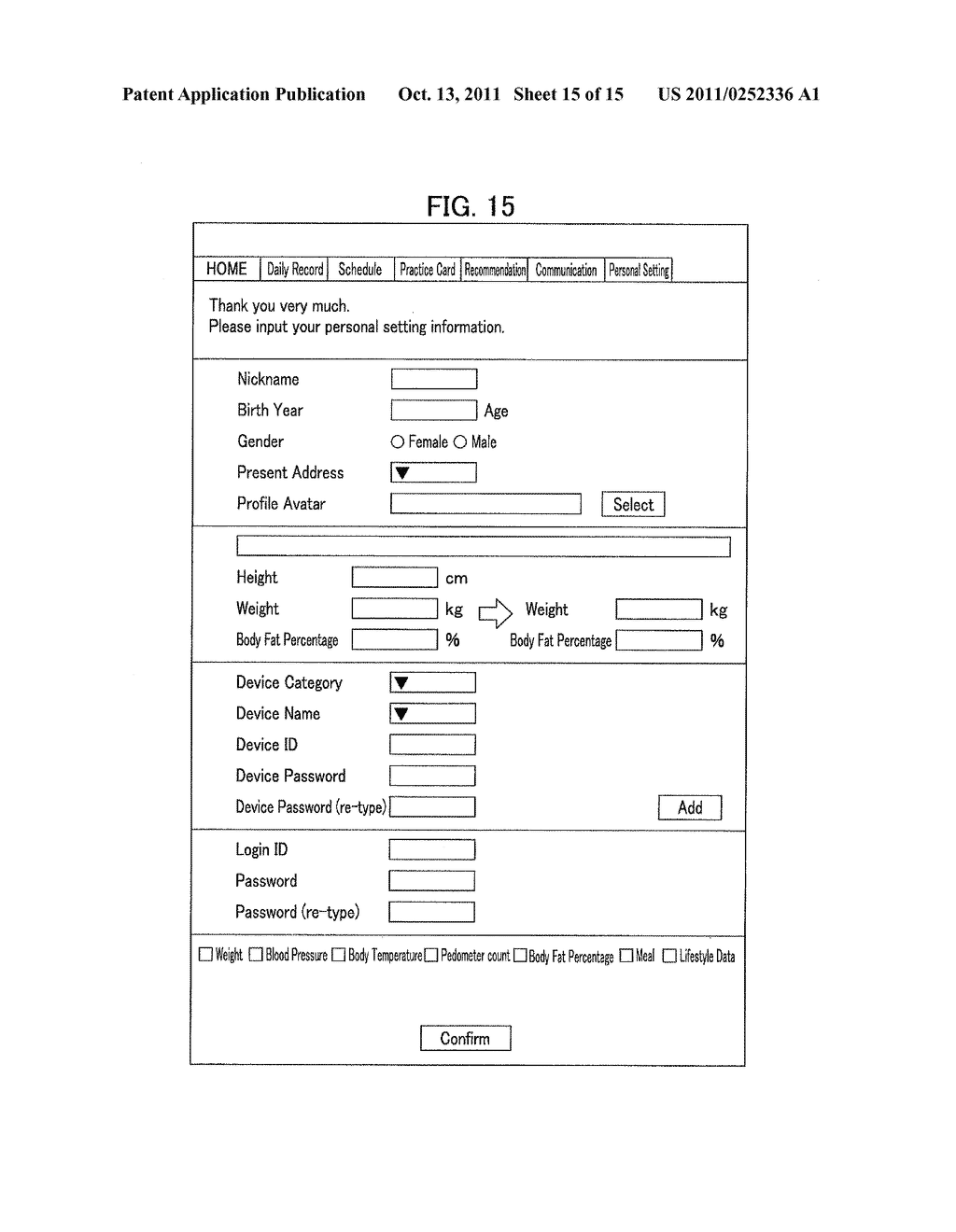 INFORMATION MANAGEMENT SUPPORT METHOD, MANAGEMENT INFORMATION     VISUALIZATION DEVICE, INFORMATION MANAGEMENT SYSTEM, AND MANAGEMENT     INFORMATION VISUALIZATION METHOD - diagram, schematic, and image 16