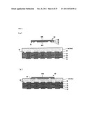 MULTILAYER PRINTED WIRING BOARD AND METHOD OF MANUFACTURING THE SAME diagram and image