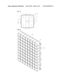 FABRICATED CULTIVATION BOX AND FABRICATED LANDSCAPE ARCHITECTURE SYSTEM diagram and image