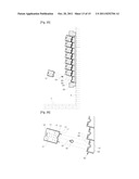 FABRICATED CULTIVATION BOX AND FABRICATED LANDSCAPE ARCHITECTURE SYSTEM diagram and image