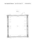 METAL CEILING SYSTEM HAVING LOCKING PANELS WITHOUT VISIBLE ACCESS HOLES diagram and image