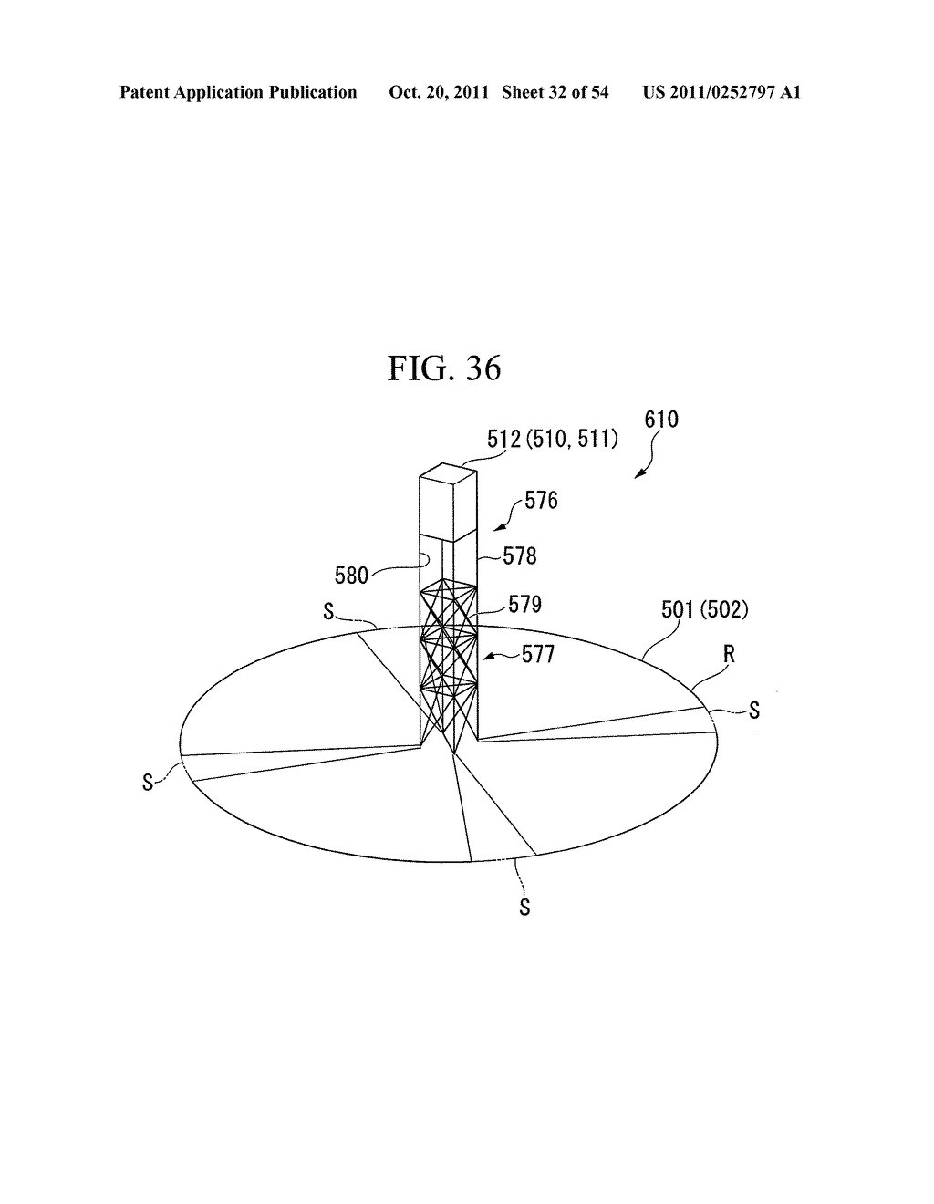 GAS TURBINE PLANT, HEAT RECEIVER, POWER GENERATING DEVICE, AND SUNLIGHT     COLLECTING SYSTEM ASSOCIATED WITH SOLAR THERMAL ELECTRIC GENERATION     SYSTEM - diagram, schematic, and image 33