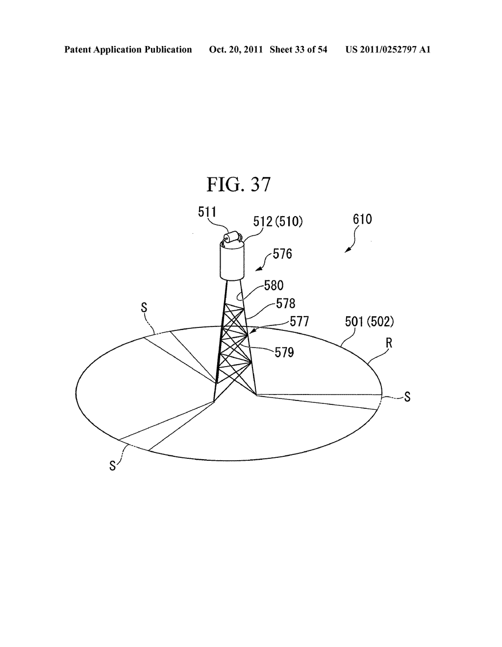 GAS TURBINE PLANT, HEAT RECEIVER, POWER GENERATING DEVICE, AND SUNLIGHT     COLLECTING SYSTEM ASSOCIATED WITH SOLAR THERMAL ELECTRIC GENERATION     SYSTEM - diagram, schematic, and image 34