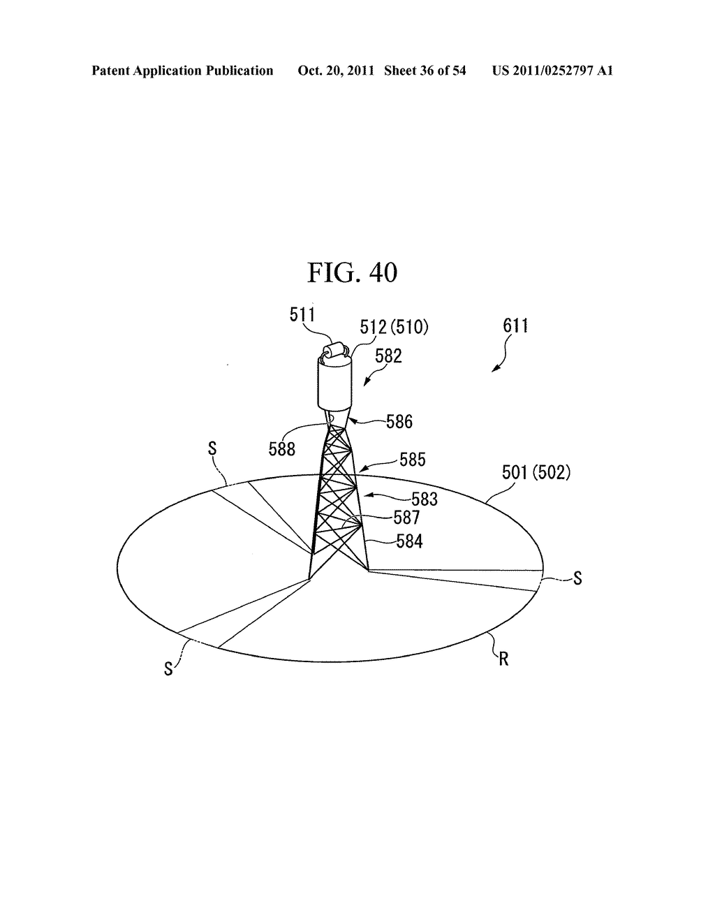 GAS TURBINE PLANT, HEAT RECEIVER, POWER GENERATING DEVICE, AND SUNLIGHT     COLLECTING SYSTEM ASSOCIATED WITH SOLAR THERMAL ELECTRIC GENERATION     SYSTEM - diagram, schematic, and image 37