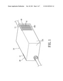 POWER SUPPLY HAVING BREATHABLE WATER REPELLING MEMBRANE STRUCTURE diagram and image