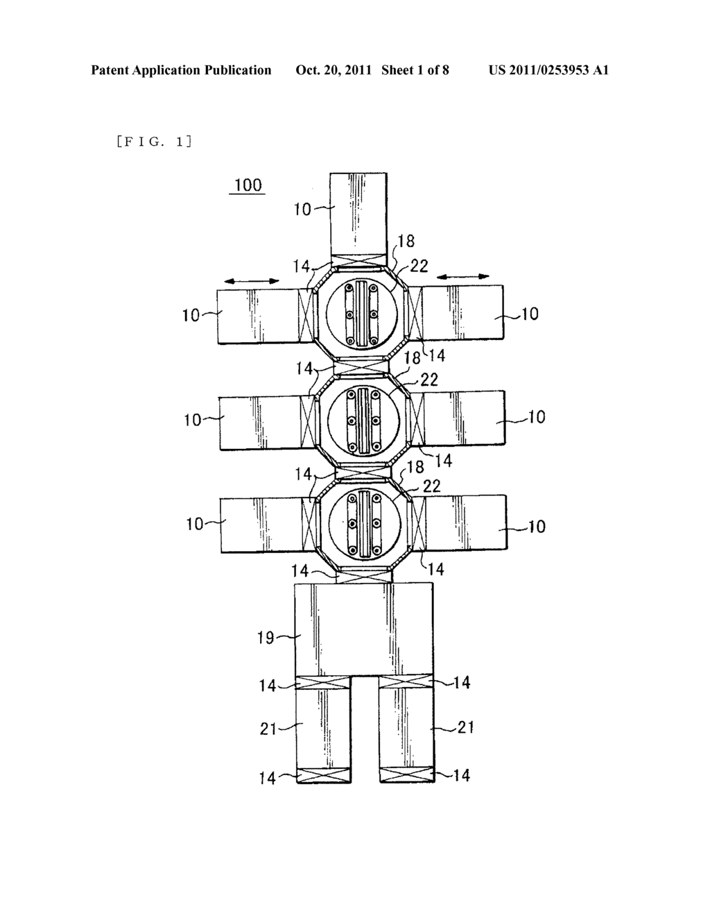 RACK AND PINION MECHANISM, VACUUM PROCESSING APPARATUS, METHOD OF DRIVING     AND CONTROLLING RACK AND PINION MECHANISM, DRIVE CONTROL PROGRAM, AND     RECORDING MEDIUM - diagram, schematic, and image 02