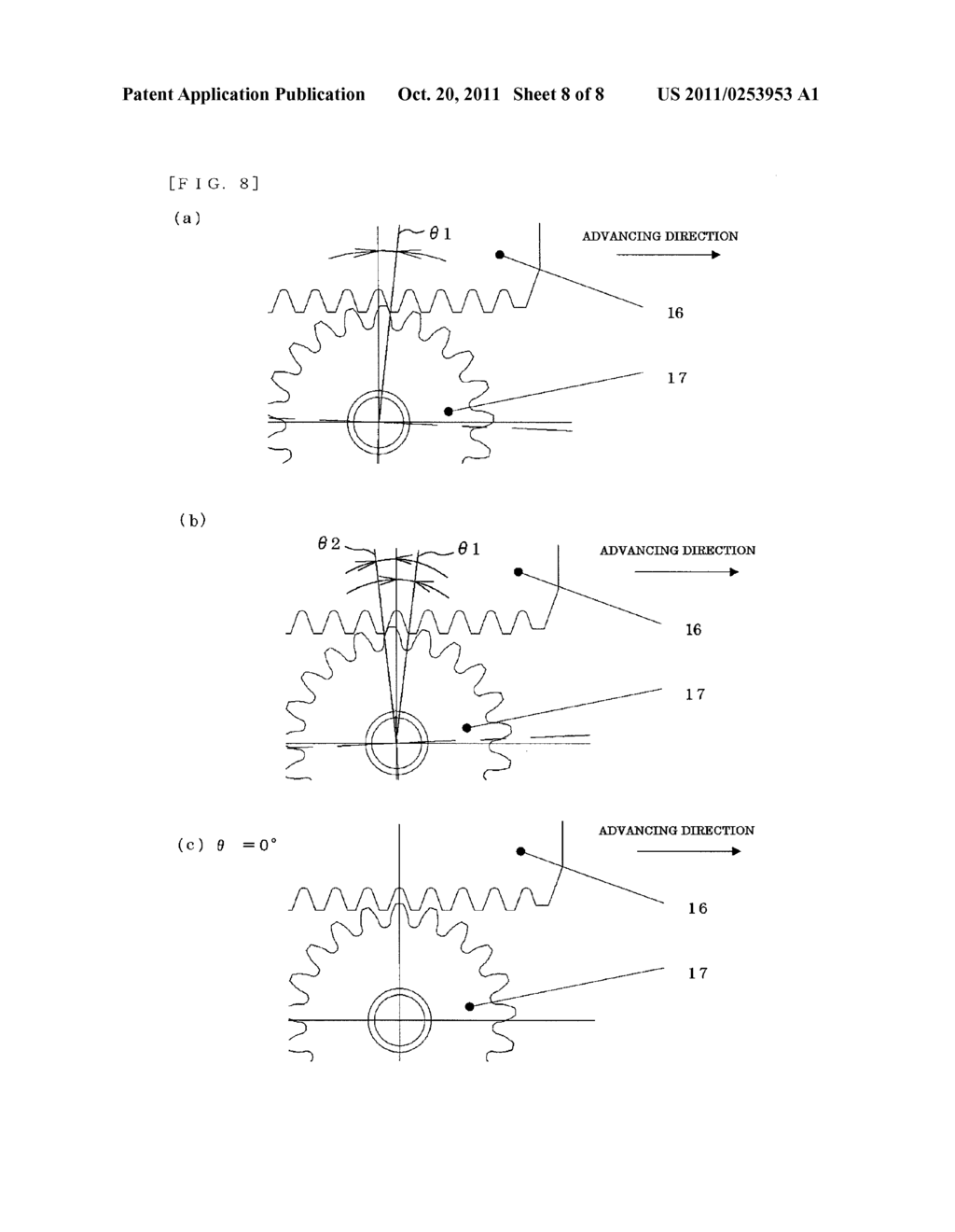 RACK AND PINION MECHANISM, VACUUM PROCESSING APPARATUS, METHOD OF DRIVING     AND CONTROLLING RACK AND PINION MECHANISM, DRIVE CONTROL PROGRAM, AND     RECORDING MEDIUM - diagram, schematic, and image 09