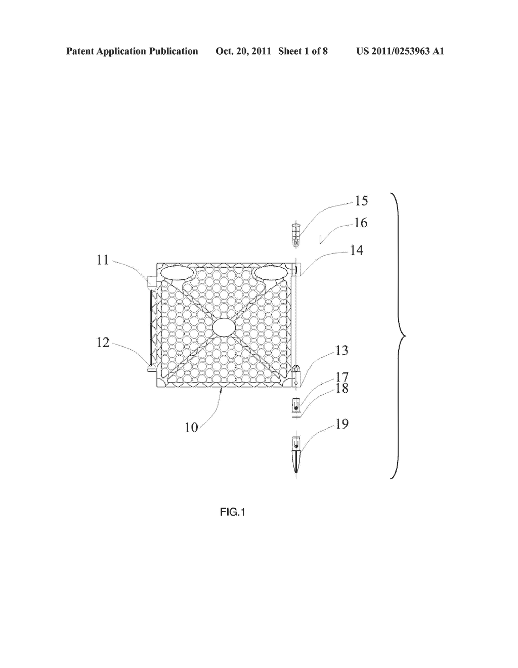 FENCE FOR USE BY INFANTS OR PETS - diagram, schematic, and image 02