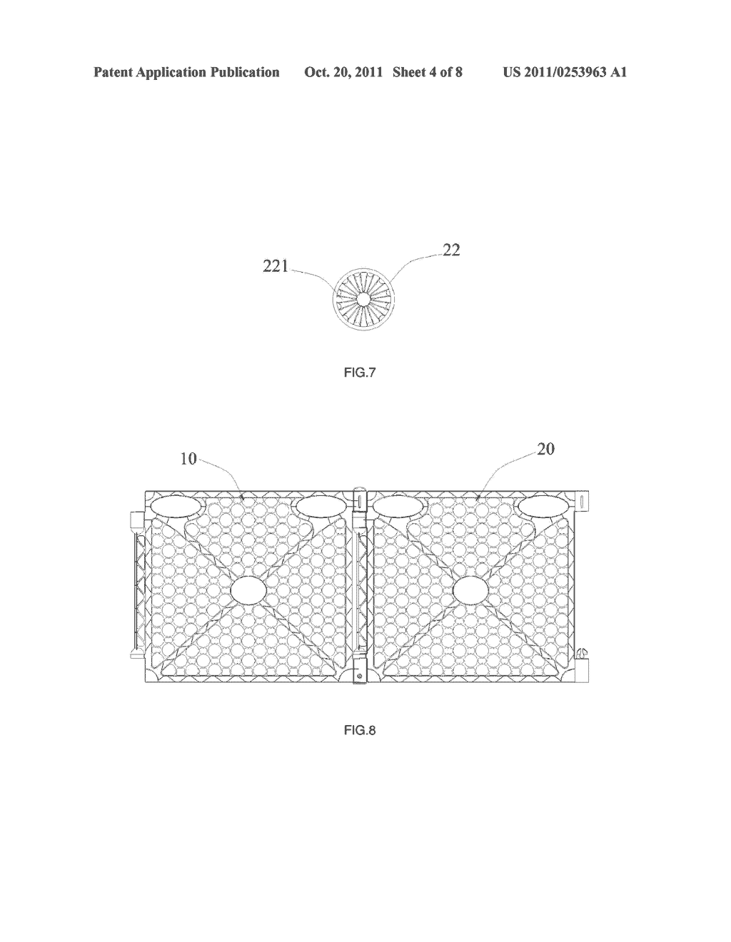 FENCE FOR USE BY INFANTS OR PETS - diagram, schematic, and image 05