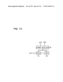 CHARGE CONTROL DEVICE diagram and image