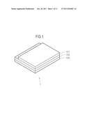 DISPLAY DEVICE diagram and image