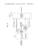 RECEPTION DEVICE AND SCRAMBLING CODE DECODING METHOD diagram and image