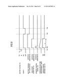 ENGINE CONTROLLER OF HYBRID VEHICLE diagram and image