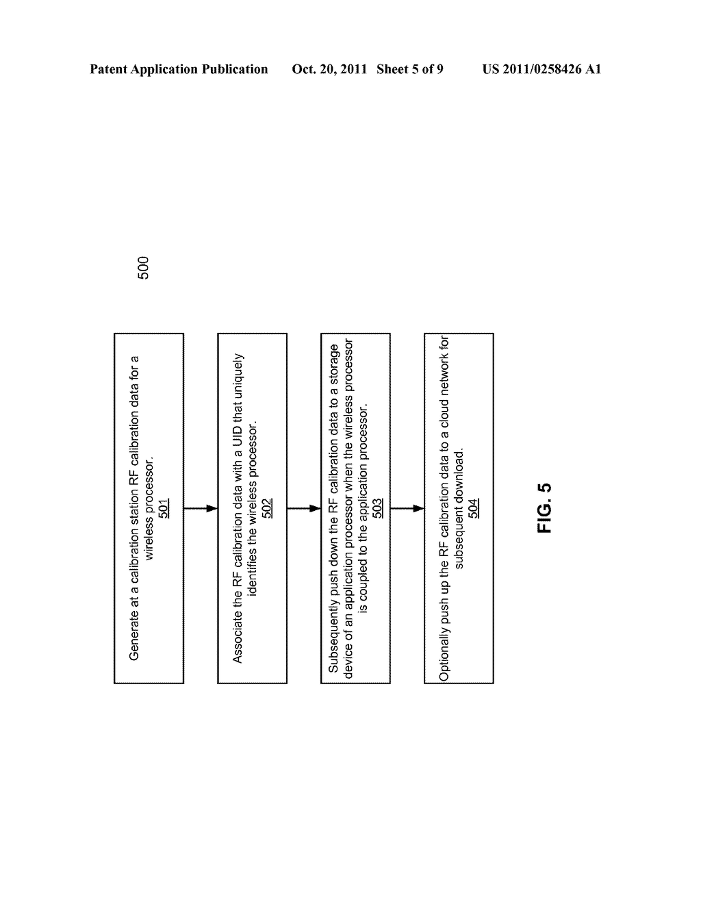 BOOTING AND CONFIGURING A SUBSYSTEM SECURELY FROM NON-LOCAL STORAGE - diagram, schematic, and image 06