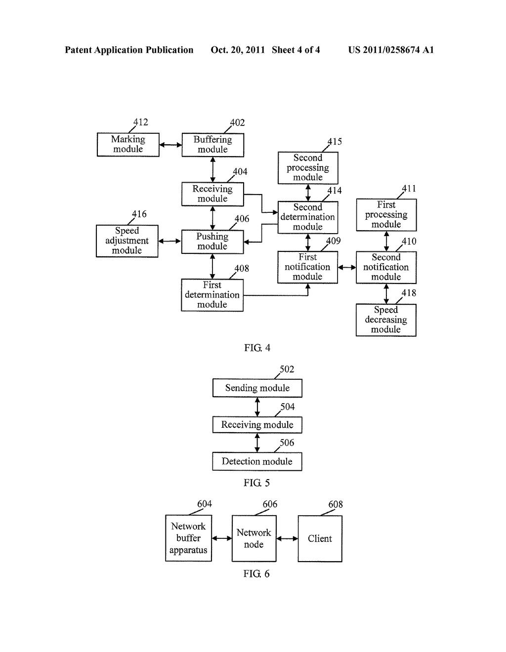 CHANNEL SWITCHING METHOD, CHANNEL SWITCHING DEVICE, AND CHANNEL SWITCHING     SYSTEM - diagram, schematic, and image 05