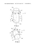 FLOW DISTRIBUTOR AND ENVIRONMENTAL CONTROL SYSTEM PROVIDED THE SAME diagram and image