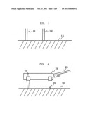 OPTICAL MEASUREMENT APPARATUS diagram and image