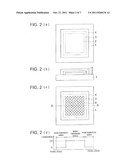 BOTTOM EMISSION TYPE ORGANIC ELECTROLUMINESCENT PANEL diagram and image