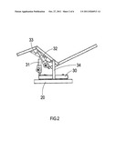 HORIZONTAL OSCILLATING DEVICE PROVIDING POSTURAL ADJUSTMENT diagram and image