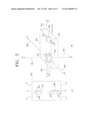 VIBRATION CONTROL DEVICE AND METHOD diagram and image