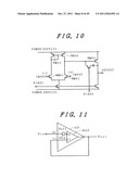 Liquid Crystal Display Device With Influences Of Offset Voltages Reduced diagram and image