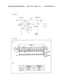 DATA PROCESSING APPARATUS, LIQUID CRYSTAL DISPLAY DEVICE, TELEVISION     RECEIVER, AND DATA PROCESSING METHOD diagram and image