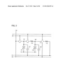 LIQUID CRYSTAL DISPLAY DEVICE diagram and image