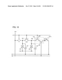 LIQUID CRYSTAL DISPLAY DEVICE diagram and image