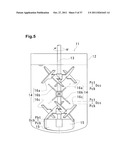 AGITATION APPARATUS AND AGITATION METHOD diagram and image