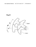 AGITATION APPARATUS AND AGITATION METHOD diagram and image