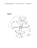 AGITATION APPARATUS AND AGITATION METHOD diagram and image