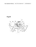 AGITATION APPARATUS AND AGITATION METHOD diagram and image