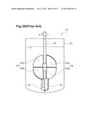 AGITATION APPARATUS AND AGITATION METHOD diagram and image