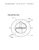 AGITATION APPARATUS AND AGITATION METHOD diagram and image