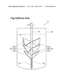 AGITATION APPARATUS AND AGITATION METHOD diagram and image