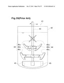 AGITATION APPARATUS AND AGITATION METHOD diagram and image