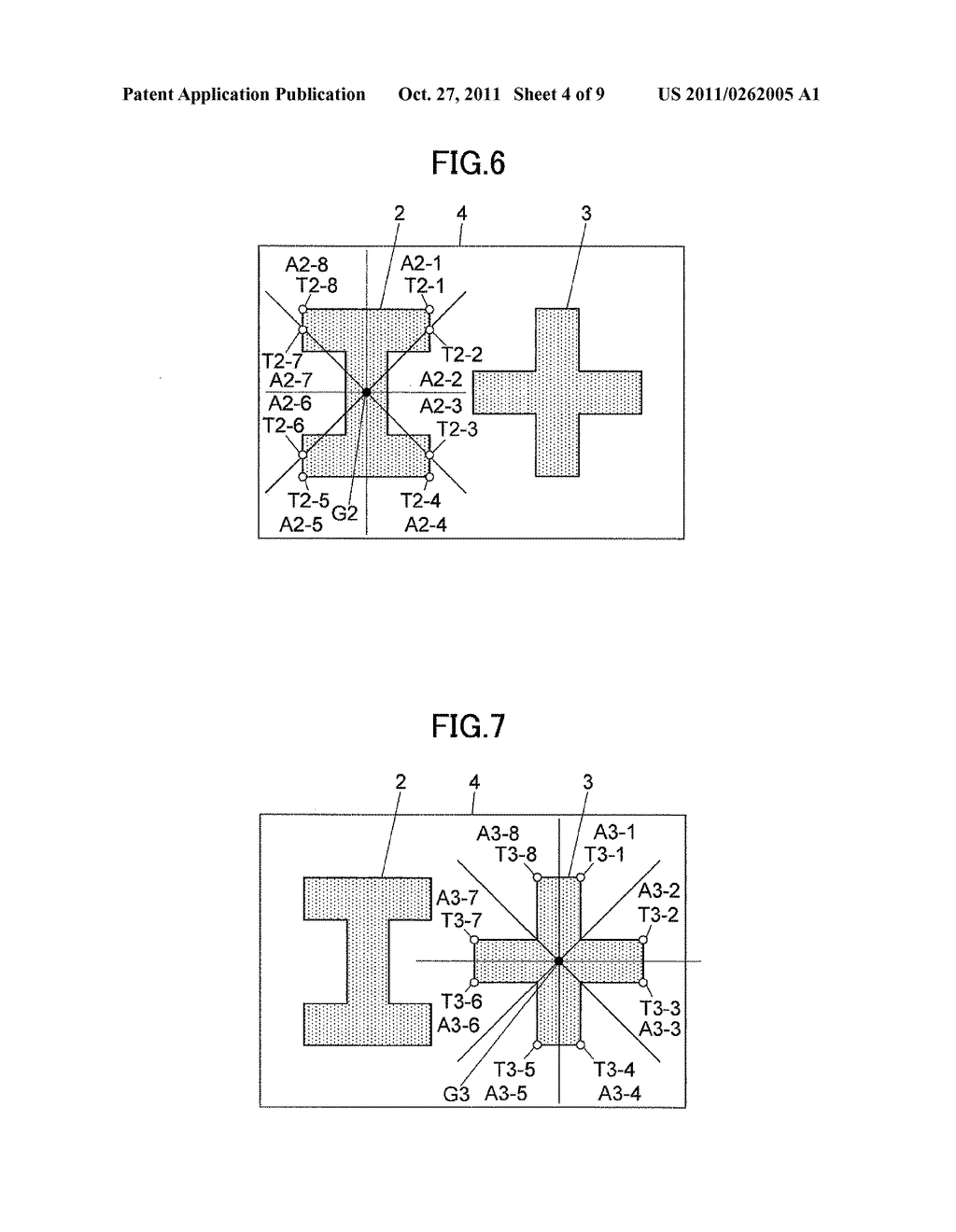 OBJECT DETECTING METHOD AND NON-TRANSITORY COMPUTER-READABLE RECORDING     MEDIUM STORING AN OBJECT DETECTION PROGRAM - diagram, schematic, and image 05