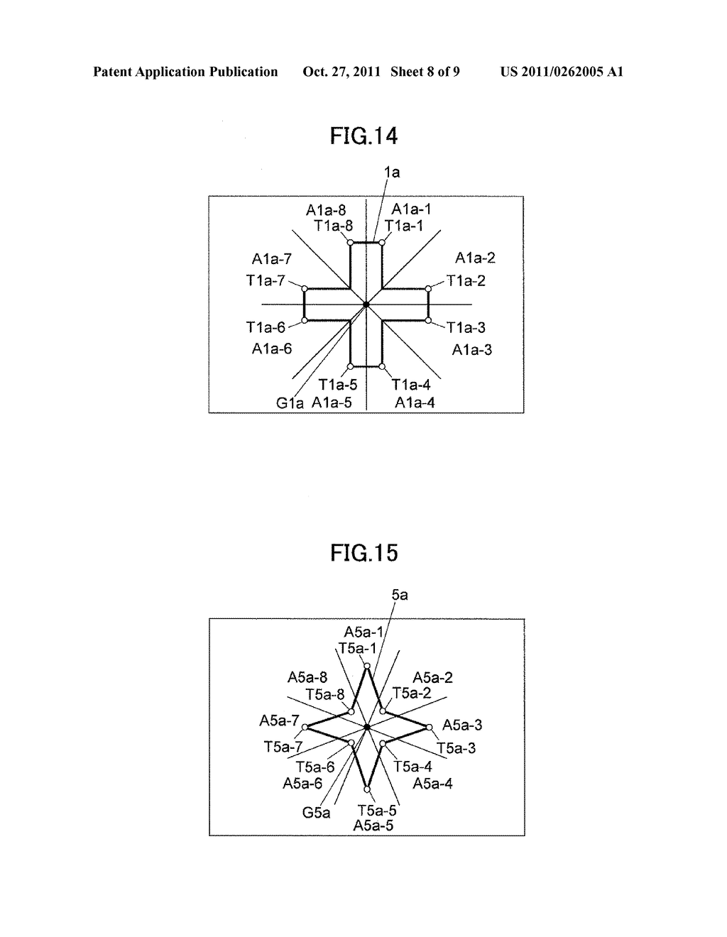 OBJECT DETECTING METHOD AND NON-TRANSITORY COMPUTER-READABLE RECORDING     MEDIUM STORING AN OBJECT DETECTION PROGRAM - diagram, schematic, and image 09